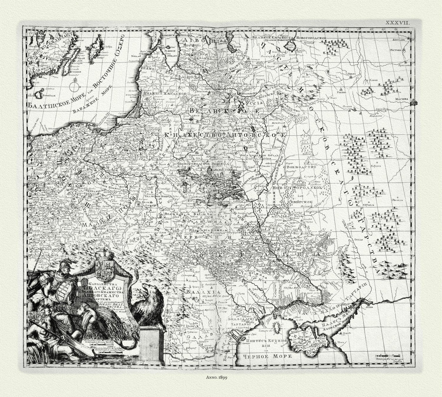 Europe: East: Poland: Russkoe izdanie karty Pol'shi Allarda. Str. 24, 1899 - The Map Chest