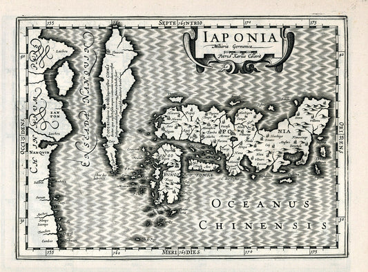 Asia: Japan: Iaponia. 1636. Mercator et al. auth. - The Map Chest