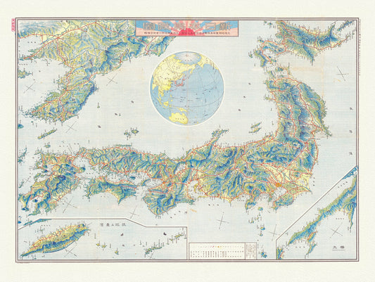 Asia: Japan: Japan, Korea, and Taiwan, 1915 - The Map Chest