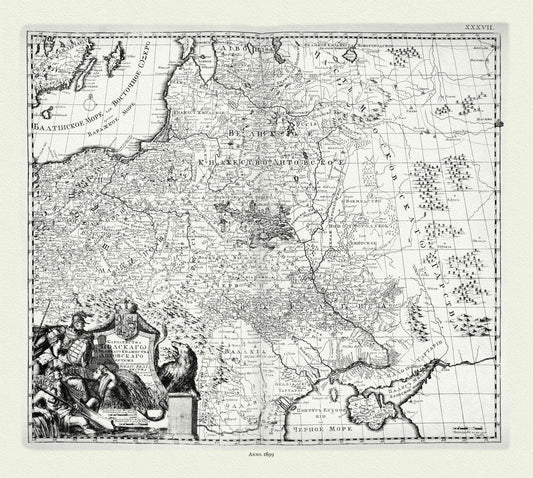 Europe: East: Poland: Russkoe izdanie karty Pol'shi Allarda. Str. 24, 1899 - The Map Chest